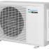 Внешний блок кондиционера Daikin ATXS25K / ARXS25L3