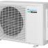 Внешний блок кондиционера Daikin ATXS25K / ARXS25L3