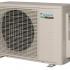 Внешний блок кондиционера Daikin FBQ35D / RXS35L3