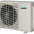 Внешний блок кондиционера Daikin FCQG35F / RXS35K