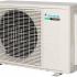 Внешний блок кондиционера Daikin FTXG20LS / RXG20L Silver