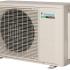 Внешний блок кондиционера Daikin FTXN50M / RXN50M