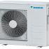 Внешний блок кондиционера Daikin FTYN25L / RYN25L